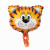 Factory Direct Supply Aluminum Film Cartoon Balloon Wholesale Mini Animal Head Tiger Monkey Aluminum Film Cartoon Balloon Spot