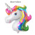New Large Unicorn Aluminum Balloon Pony Cartoon Party Decoration Layout Balloon in Stock Wholesale