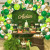 Amazon Hot Sale Jungle Party Balloon Arch Green Balloon Decoration Green Balloon Forest Series Suit