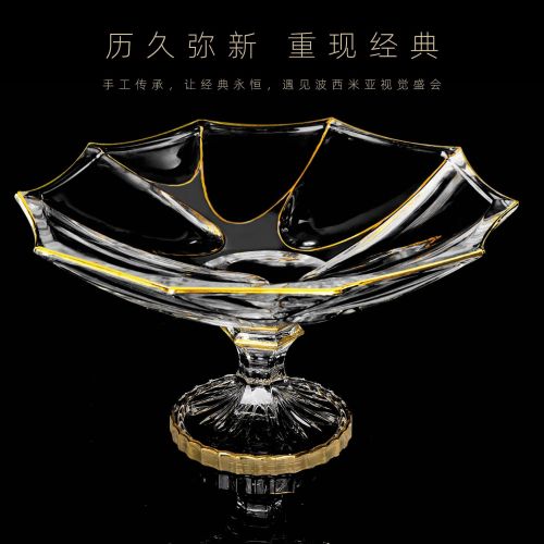 Exported to Czech Style Goblet Crystal Glass Vintage Fruit Plate Living Room Decoration Fruit Plate Gold Rim Fruit Plate