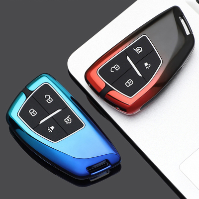 Car Alloy Gradient Key Case Suitable for Buick Envision Key Cover All-Inclusive Zinc Alloy Key Cover