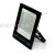 Led Mini Little Apple Flood Light 10W Bright Outdoor Engineering Lights Billboard Projection Light