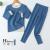 Retail and Wholesale Children's Thermal Underwear Set Dralon AB Surface Double-Sided Brushed Seamless Autumn Suit Generation Hair