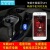 Car MP3 Car Bluetooth MP3 Hands-Free Call Vehicular Bluetooth MP3 Player Dual USB Qc3.0 Fast Charge