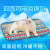 Summer Cat Mat Cat Mat Cat Mat Cat Pet Mattresses Ice Silk Mat Cooling Sleeping Mat Cat Supplies