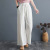 2021 Spring and Autumn New Artistic Cotton and Linen Women's Pants Loose Large Size Wide Leg Pants High-Waist Mopping Pants Trousers Linen Pants