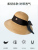 Bow Straw Hat Women Summer Sun-Proof Foldable Vacation Seaside Beach Hat Big Brim Straw Sun Hat