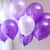 Factory Direct Supply 12-Inch 2.8G Pearlescent round Latex Balloon Wedding Decoration Holiday Party Rubber Balloons