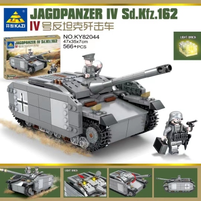 Kazi IV-Tank Destroyer