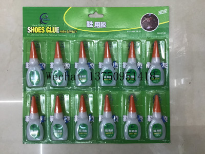 Shoes Glue Shoe Adhesive Factory 502 instant glue 502 shoes glue Plastic Shoe Adhesive Quick-Drying Glue Shoe Glue