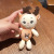 New Cartoon Sika Deer Baby Keychain Pendant Plush Toy Girl Ragdoll Gift in Stock Wholesale