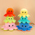 Flip Octopus Doll Reversible Octopus Octopus Plush Toy Double-Sided Flip Doll Reversible Octopus