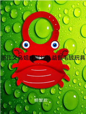 Baby Silicone Bib Cute Animal Baby Maternal and Child Supplies Waterproof and Antifouling Silicone