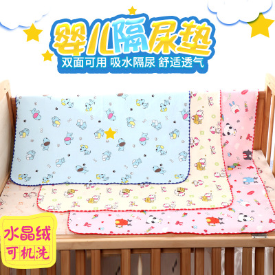 Double Rhinestone Velvet Waterproof Washable Large and Small Size Soft Breathable Urine Pad Elderly Pad Menstrual Pad