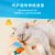 Cross-Border Summer New Pet Bed Cartoon Cat Nest Pet Ice Mat Summer Cooling Soft Ice Gel Pet Mat