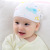Sunny Ju Double-Sided Cloth Single Layer Baby Hat