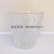 Tree Pattern Cup Ins Style Japanese Style Bark Pattern Glass Thickened Drop-Resistant Good-looking Internet Celebrity Glacier Pattern Water Cup Household