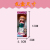 DIY Barbie Doll Single Independent Packaging Small Gift Box Girl Stall Toy Push 1 Yuan Prize Cross-Border Foreign Trade