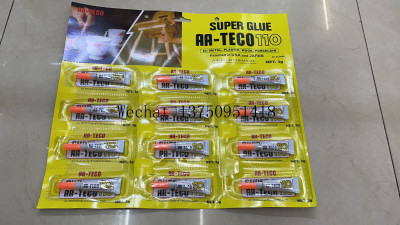AA-TECO 110 Super Glue Yellow Card 110 Glue 110 Glue Yellow Card 110 Make up Plastic