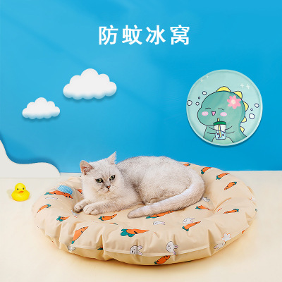 Cross-Border Summer New Pet Bed Cartoon Cat Nest Pet Ice Mat Summer Cooling Soft Ice Gel Pet Mat
