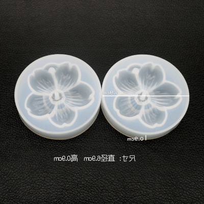 Elian DIY Crystal Glue Mold Single Cherry Blossom Mold Handmade Mirror Pendant with Hole Silicone Mold