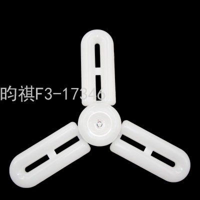 Led New Folding Lamp Long Three-Leaf Lamp Bulb 45W Highlight E27 Screw Folding U-Shaped Deformation Lamp