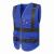 120G Two Horizontal and Two Vertical Stitching Reflective Vest + Business Card Bag +3 Bag Cover Pockets