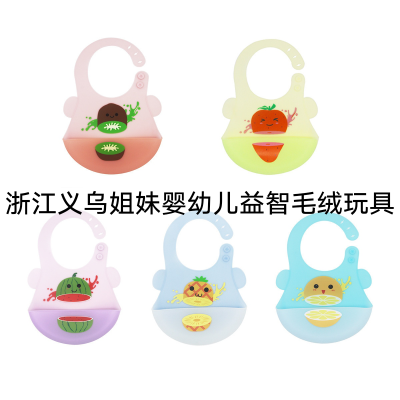 Factory Direct Supply Summer New Silicone Bib Two-Color Fruit Waterproof Easy Cleaning Pinny Silicone Bib Saliva Bib