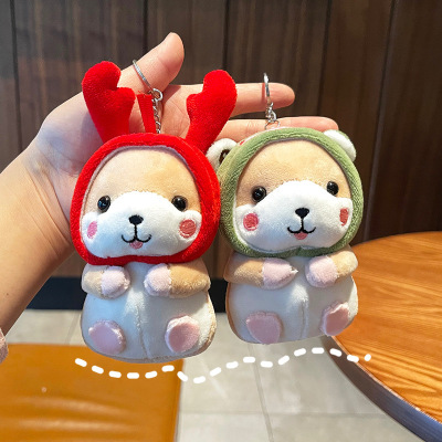 Creative Costume Little Hamster Pikachu Cute Pendant Keychain Plush Toy Rabbit Head Cover Gift Wholesale