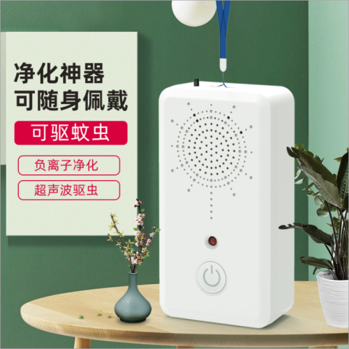 electronic portable ultrasonic mosquito repellent fantastic