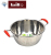 Stainless Steel Thickened Double Handle Small Hole Fruit Basket Washing Basin Drain Basket Kitchen Multi-Purpose Basket