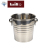 Stainless Steel Bucket Binaural Large Capacity Home Oil Drum Water Storage Hotel Restaurant Bucket