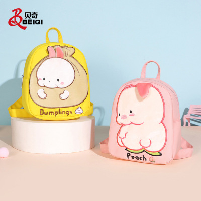 Wholesale Cartoon Kid's Small Schoolbag 2021 New Boys and Girls Lightweight Cute Animal Shoulders Baby's Backpack