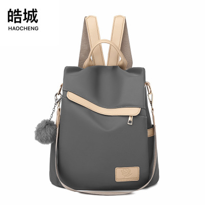 Women's Bag 2020 Autumn and Winter New Korean Style Women's Backpack Fashion Simple Anti-Theft Travel Backpack Fashion Generation