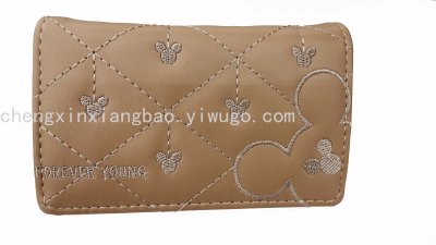 Foreign Trade Bags Cross-Border Folding Card Holder Customized Pu Trendy Women's Bags Coin Purse Women's Clutch Hot Sale