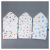 Baby Cotton Tilt Waist Seal Balaclava Spring, Summer and Autumn Cute Cartoon Baby Swaddling Quilt Factory Wholesale