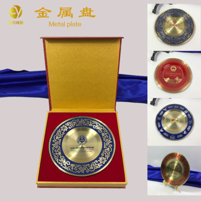 Metal Award Commemorative Plate Customized Medal Copper Wire Recognition Bronze Medal Honor Card Licensing Authority Making Souvenir