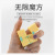 Cross-Border Amazon Spot Infinite Cube Finger Decompression Toy Fidget Cube Second-Order Fidget Cube
