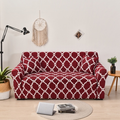 Universal Sofa Cover, Elastic, Anti-Mite Sofa Cover