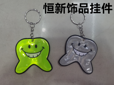 Tooth Keychain Pendant