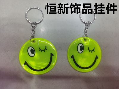 Emoji Keychain Pendant