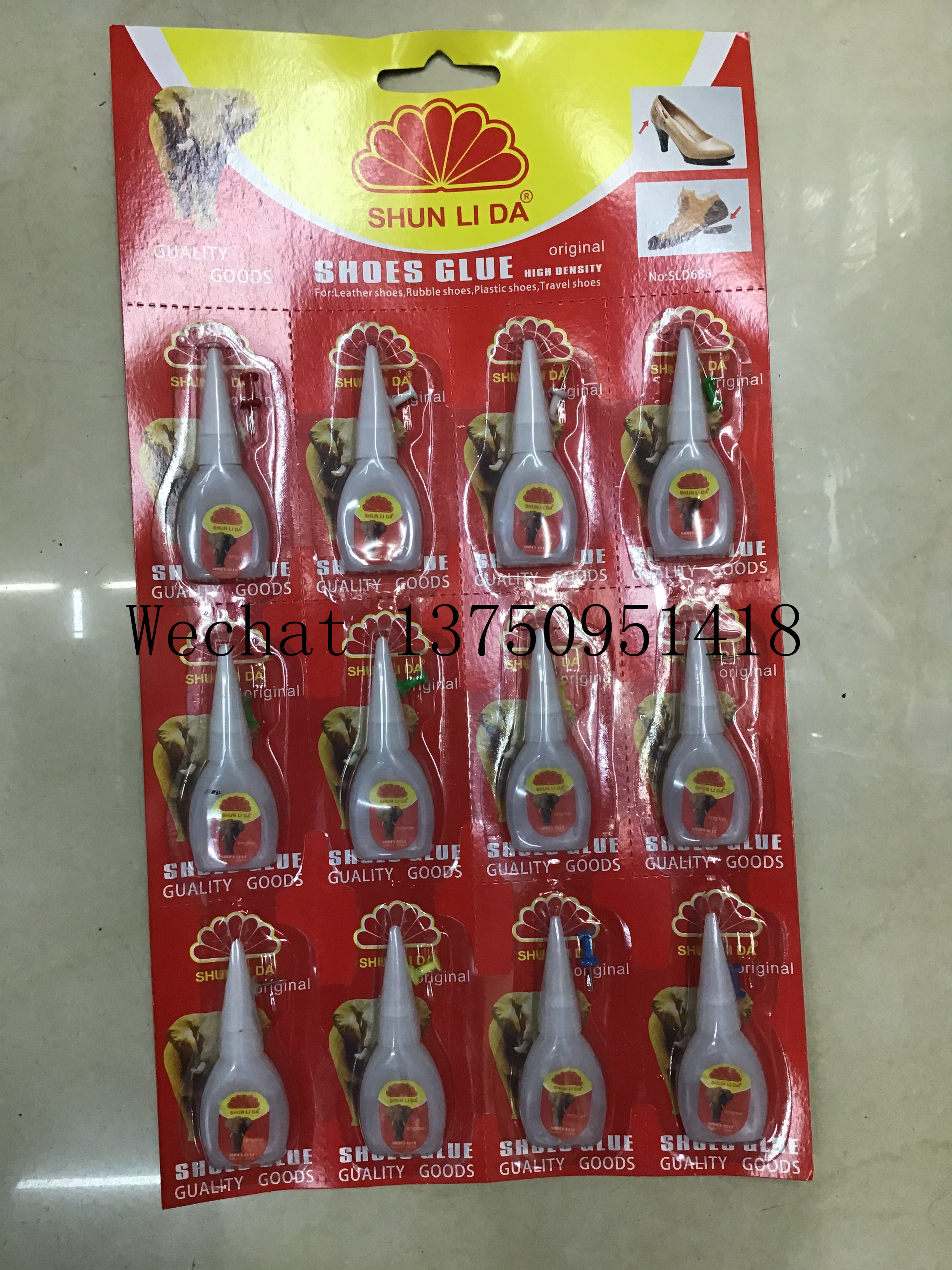 Product Image Gallery
