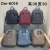 Backpack 2021 New Fashion Office Worker Leather Backpack European and American Fashion Simple and All-Matching Casual Travel Bag