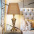 Modern Minimalist Hotel Engineering Supporting Table Lamp Floor Lamp Customized