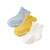 Babies' Socks Spring/Summer Kid's Socks Baby Non-Slip Toddler Newborn Cotton Lace Boys and Girls Socks Summer