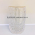 Simple Internet Celebrity Hammered Pattern Golden Trim Glass Anti-Scald Heat-Resistant Household Tea Cup Personalized Milk Bubble Drink Cup