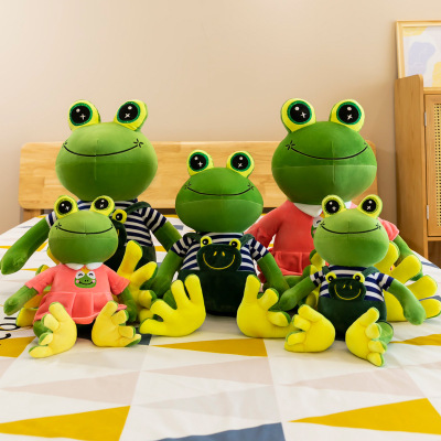 020 New Cute Cartoon Product Frog Doll Plush Toys Couple Doll Children's Gift Doll Toys