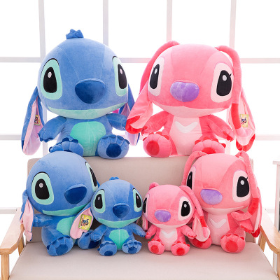 New Stitch Doll Soft down Cotton Stitch Plush Toy Birthday Gift for Girlfriend Doll Wholesale