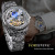 New Forsining European American Style Men's Fashion Hollowed-out Vintage Engraving Automatic Mechanical Watch