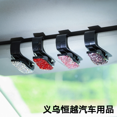 Hengyue Auto Supplies, Auto Supplies Wholesale Foreign Trade with Rhinestone Glasses Clip